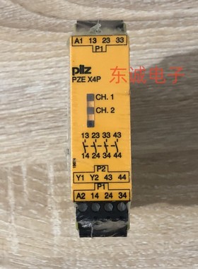 PZE X4P皮尔兹Pilz安全继电器 订货号777585 24VDC  原装现货