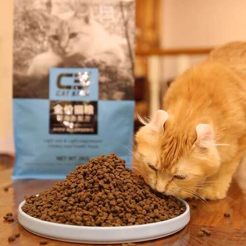 c3猫粮成猫幼猫全价无谷低敏牛肉奶糕深海鱼10kg20斤增肥