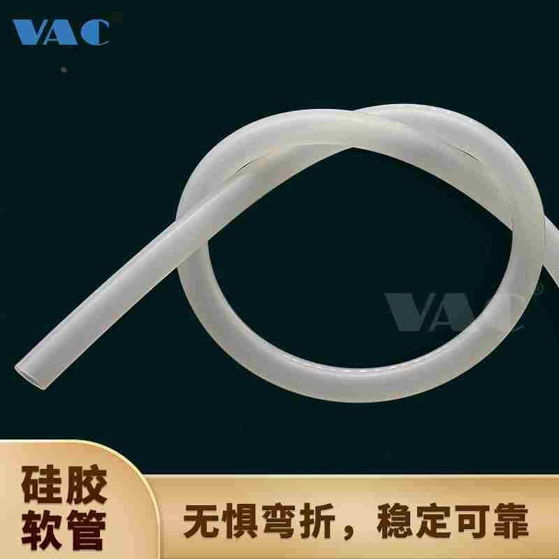 工业机械手硅胶气管6mm4mm耐高温软管金具真空胶管硅胶软管现货,农用物资,可移动滴灌袋,淘宝优惠券,粉丝福利购,淘宝优惠卷