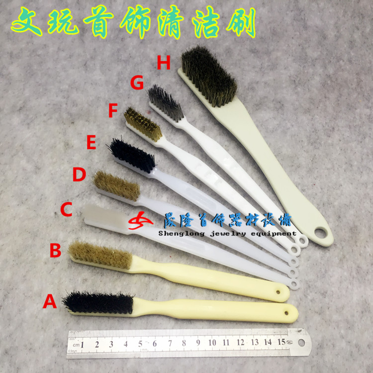 文玩首饰菩提清洁刷牙铜