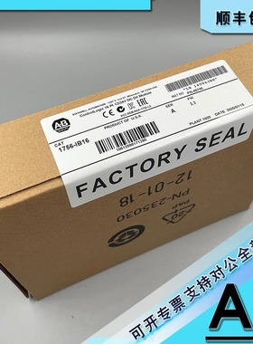 议价1756-IB16I ControlLogix 10-30 VDC隔离输入模块 1756IB16I
