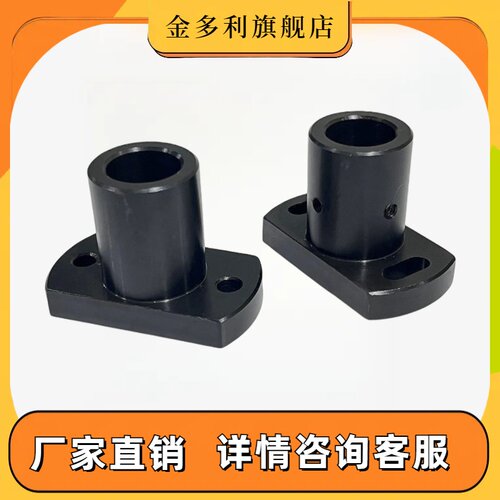 底座用支座 对边法兰型 通孔型腰孔型 RBN01 RBN02 RBN31RBN32 RB
