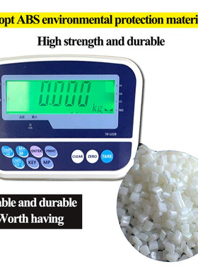 FUHENG electronic scale can be connected to computer