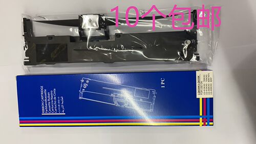 SO15290色带架 中性英文盒 LQ630/LQ630K LQ630KII LQ610 LQ615框