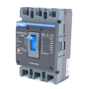 3P昆仑空气开关NXM-250S-3300通用型空开250A塑壳断路器三相380V