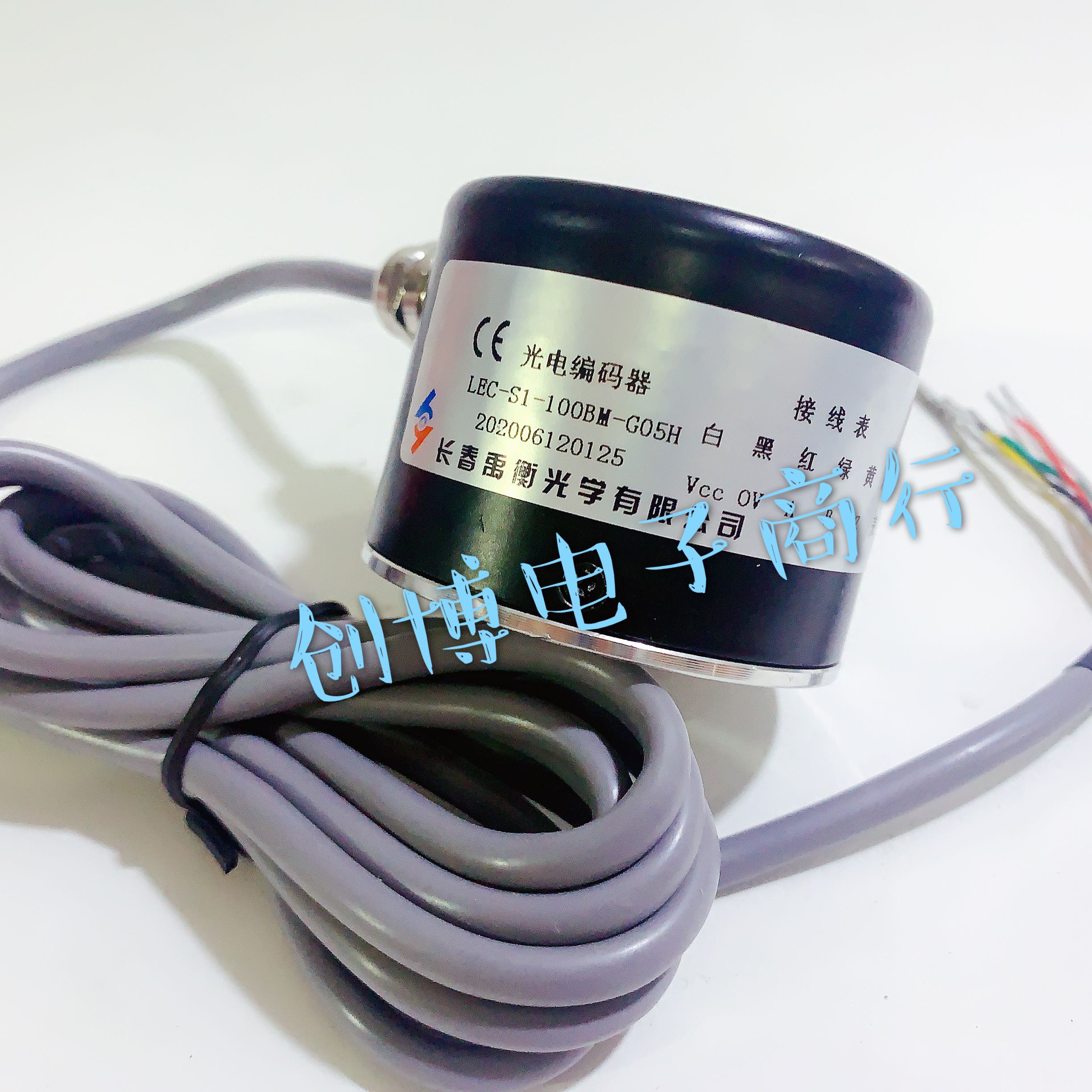 LEC-S1-100BM-G05H长春光电编码器 自动化设备编码器