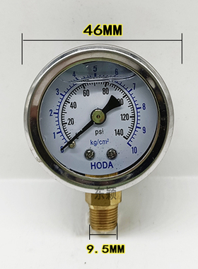 HODA牌油压表抗震充油液压表YN40/YN40Z轴向耐震压力表10 25 50KG