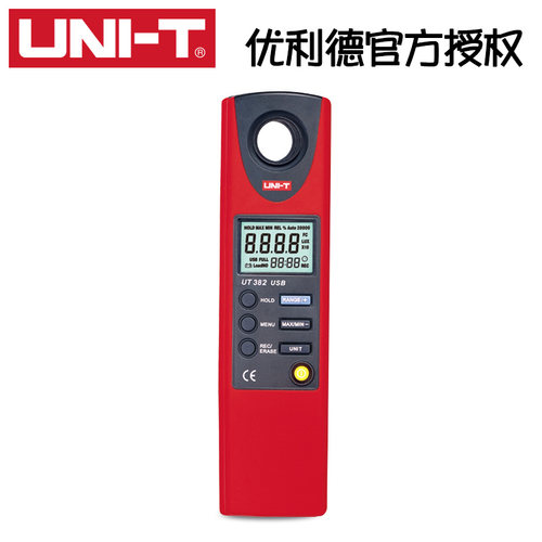 优利德数字式照度计仪光