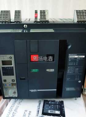 议价 MT08H1 2.0A 3P/800A固定式