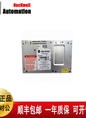 议价触摸屏2711P-RP7 2711P-RP6 2711P-RP6A 2711P-RP2DTP