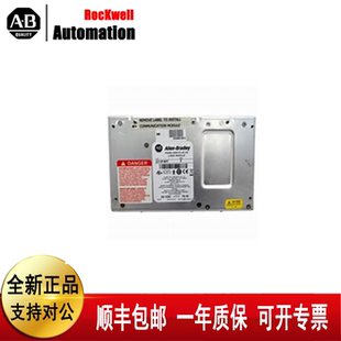 2711P 议价触摸屏2711P RDT12C2711P T6C20D8 RDK1 K6M20A8