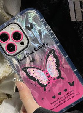 变蝴viv1s机壳1908纱y52syy00渐蝶os9/18手x00xx0x70pro羽35m软2i