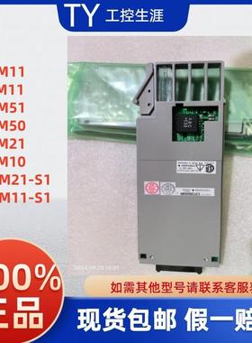 议价YOGAWA横河AAM50,AAM20,AAM10, AAM51,APM11模拟量模块