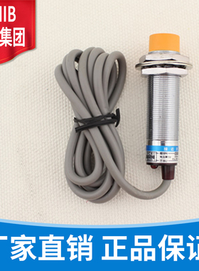 沪工接近开关 LM18-3008NA NB NC PA PB PC LA LB -2008KA KB