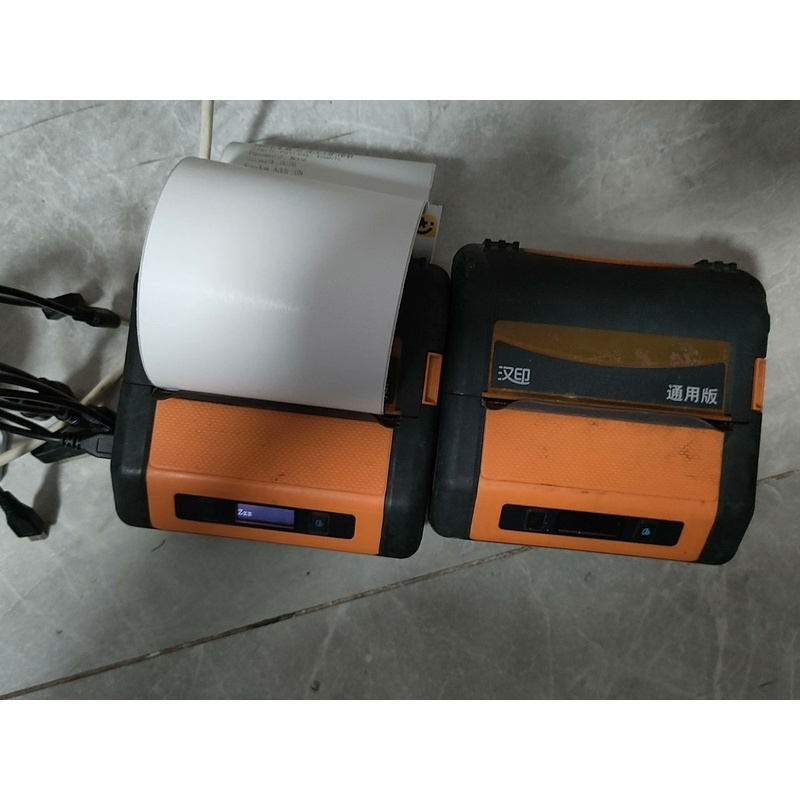 询价汉印HM-A300通用版议价