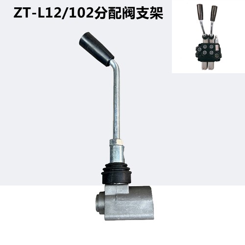 系列换向阀手柄支架后盖