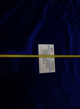 GB-28滴点温度计、滴点4号、GB/T3498温度计、SH/T0661温度计、