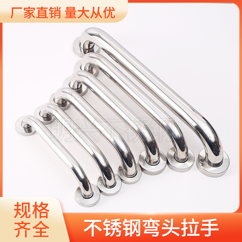 不锈钢特厚弯头拉手明装防火门不锈钢门大门木门移门通用拉手,ZIPPO/瑞士军刀/眼镜,酒具,淘宝优惠券,粉丝福利购,淘宝优惠卷