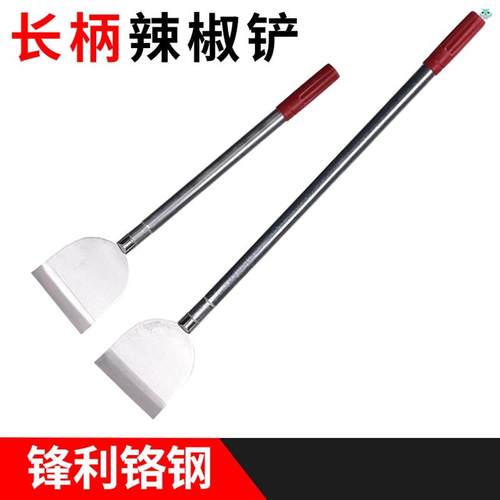 德国品质家用工具不锈钢