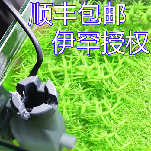 伊罕除油膜器EHEIM鱼缸水面油污清除智能过滤器油膜处理器skim350