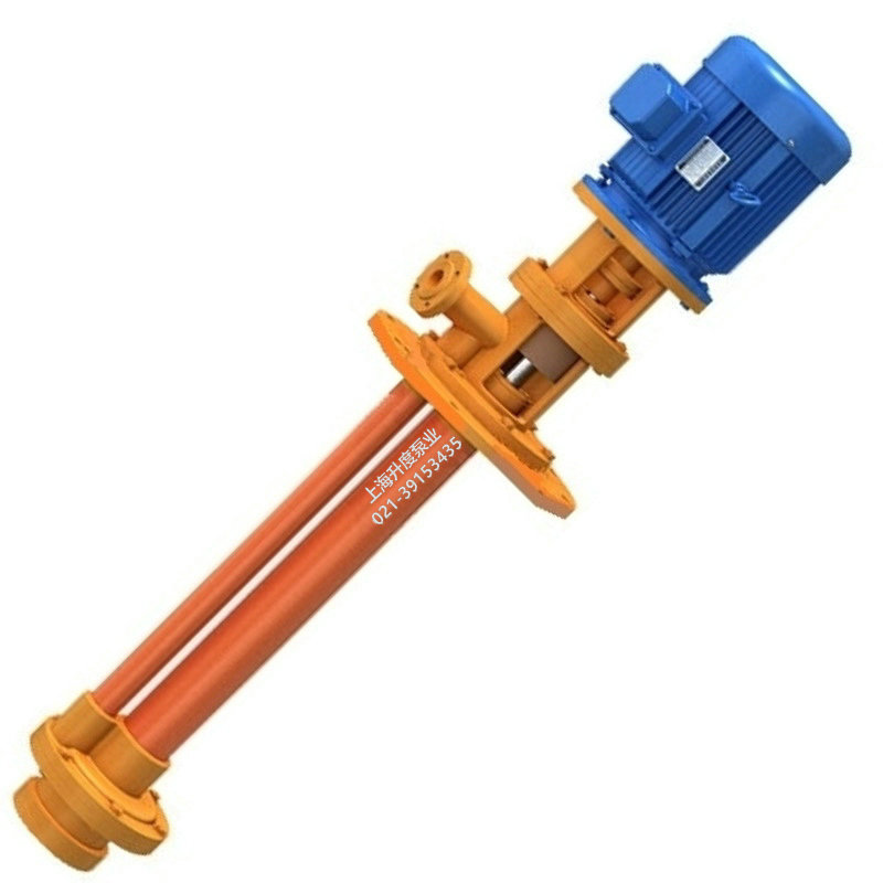 新款玻璃钢液下泵40FSY立