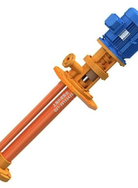 全新玻璃钢液下泵40FSY立式FSY耐酸耐腐浓硫酸盐酸化工电镀防包邮