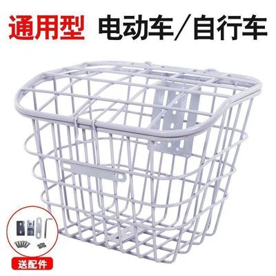 学生自行车后筐放书包座