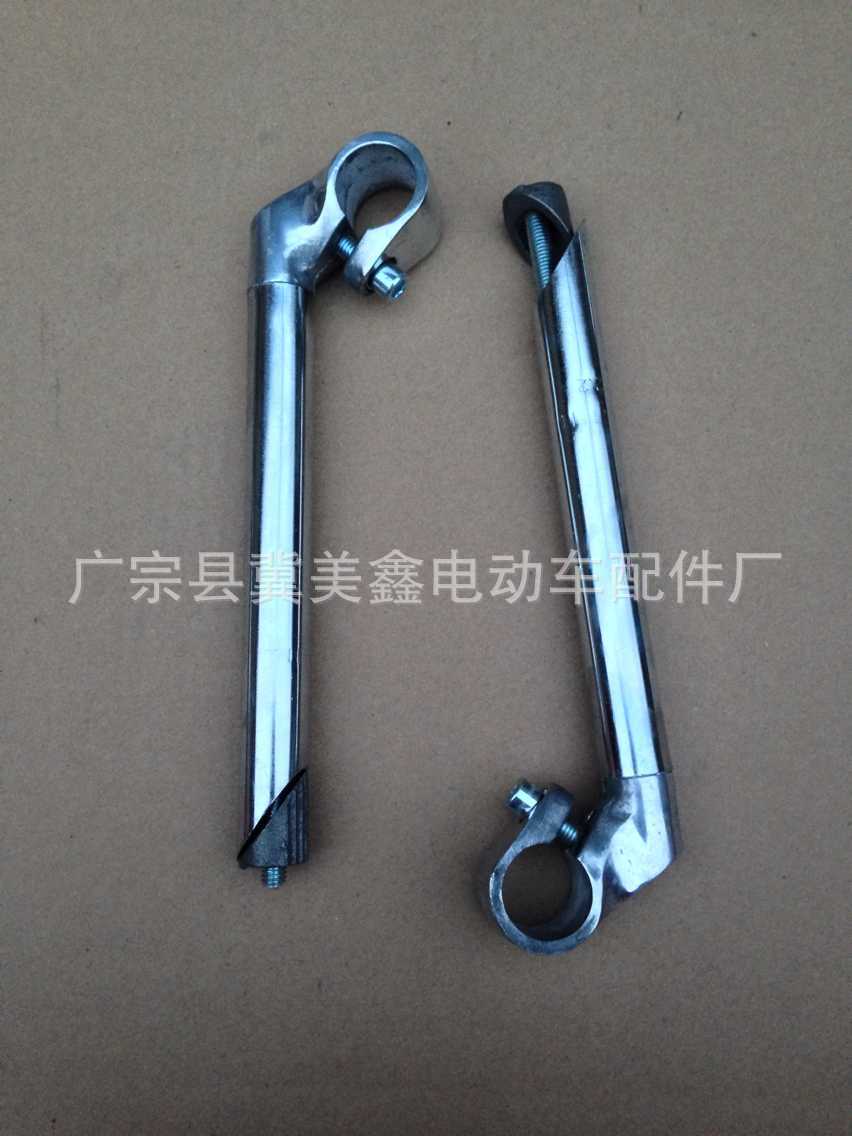 自行车把立管杆外径鹅头