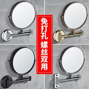 浴室镜子免打孔酒店卫生间壁挂式5倍放大化妆镜伸缩折叠双面梳妆