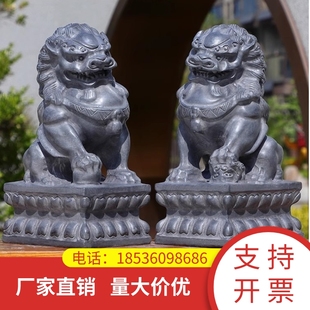 广东天然青石石狮子一对看门镇宅家用祠堂别墅门口大型汉白玉石雕