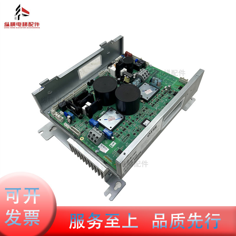 奥的斯电梯变频器OVFR03B-403(LRU) KEA21305ACB1/3/5 电梯配件 - 实物图