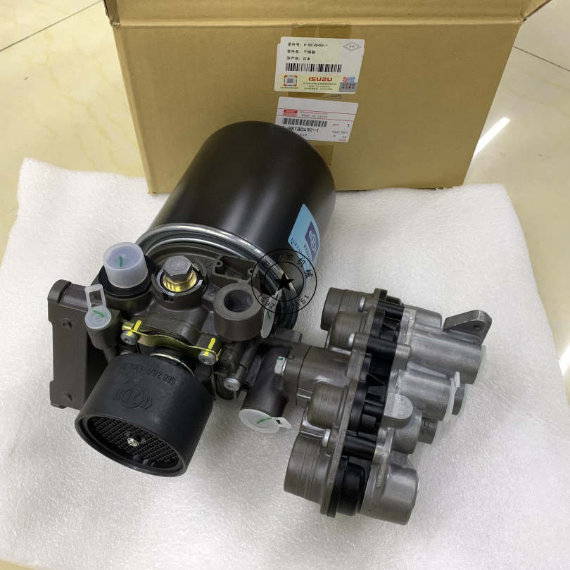 （议价）五十铃泵车卡车6WG1CYH/CYZ空气干燥瓶总成898180492 K02