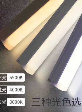 t5灯管一体化ledt8支架全套家用长条日光灯条形超亮20W瓦38W