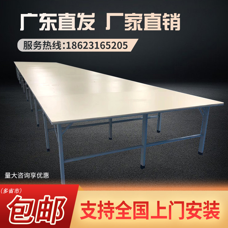 服装厂裁剪台裁剪桌制衣厂裁床台组合面板车间案板裁缝裁布工作台,工业油品/胶粘/化学/实验室用品,烧杯/烧瓶,淘宝优惠券,粉丝福利购,淘宝优惠卷