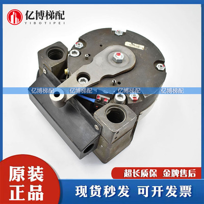 迅达麦尔抱闸制动器曳引