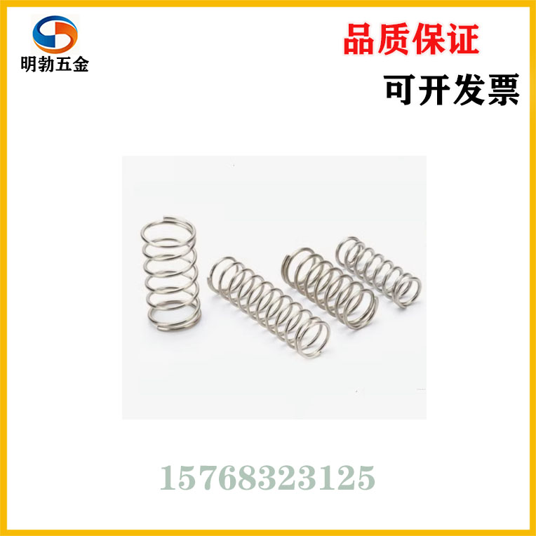 YVUM5/6/8/10/12/16-15/20/25/30/35/40/45/50/55/60/70/80弹簧