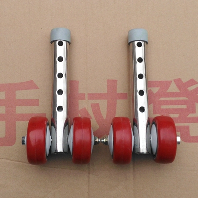 不锈钢带轮带座老人助行器助步器助走器可折叠双轮轮座助行器轮子