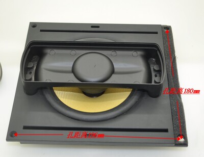 恒乐美国寸防弹喇叭人声