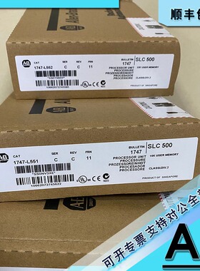 议价1747-L552 AB SLC505 1747L552