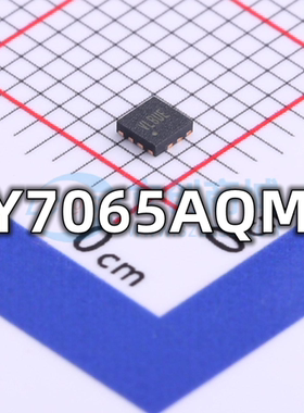 全新原装 SY7065AQMC 封装QFN-10 DC-DC电源芯片 现货供应