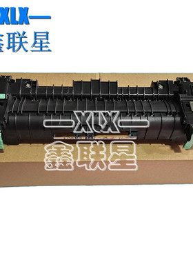 适用 Epson WorkForce AL-M400DN定影组件 爱普生M400加热器组件