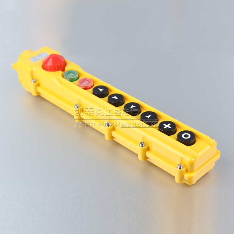 优质行车电动葫芦防雨型