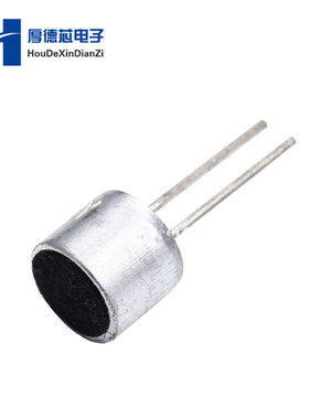 带引脚 咪头 6*5mm 电容式 52D灵敏度电容式驻极体麦克风10PCS