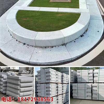 花岗岩大理石路沿地铺边