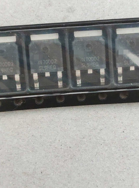 实物上传：7N70DD2  质量保证    全新原装   拍前请咨询