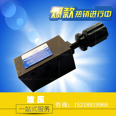 液压叠加阀 积层式节流阀 MTV-02P MTV-02T MTV-03T MTV-03P/06P