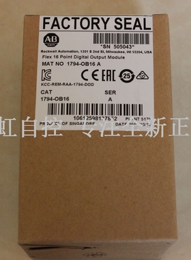 议价1761-L16BWA 器 PLC控制器 1761L16BWA