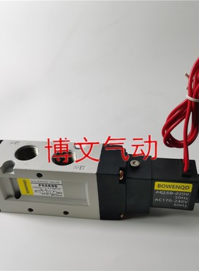 电磁阀PS380S AC160-220V 50HZ AC170-240V60HZ DC21-26V 24V