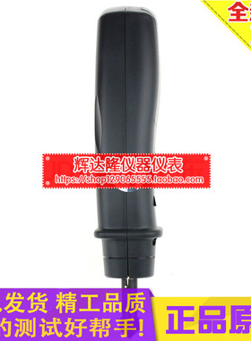 胜利正品 接触式转速表 DM6235P测速表 测速仪转数表接触线速表