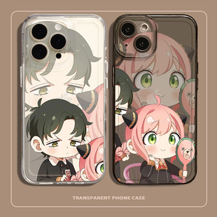 阿尼亚情侣手机壳苹果15promax次子iPhone14间谍过家家小米13小众12一对11高级感vivo适用oppo华为荣耀红米iq